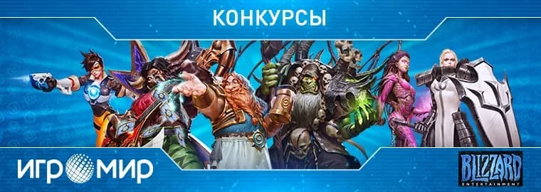Большое хранилище в WoW Midnight: как открывать три слота каждую неделю